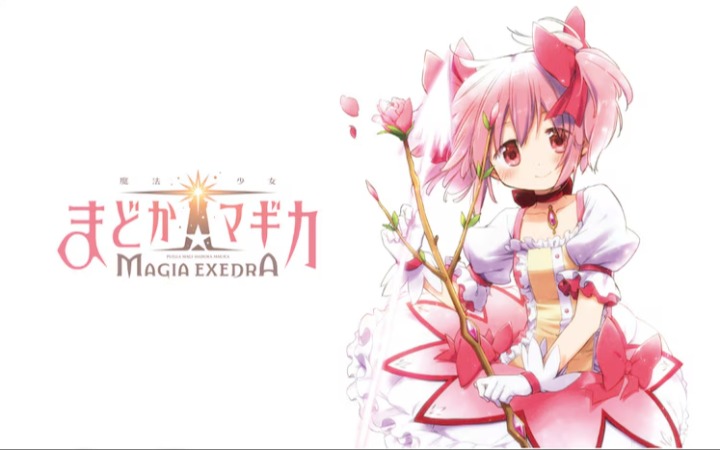 手游《魔法少女小圆Magia Exedra》先导PV公开