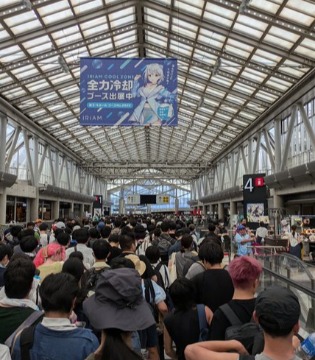 Comiket104情报小结 BA展区被槽充满臭味