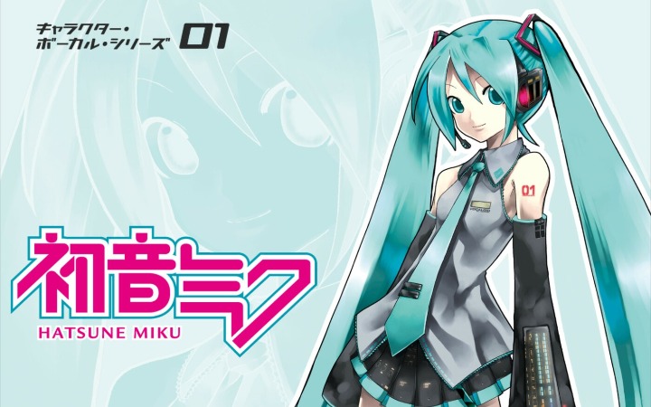 初音未来公司针对粉丝行为发布重要声明，网友开始声讨“那个男人”！？