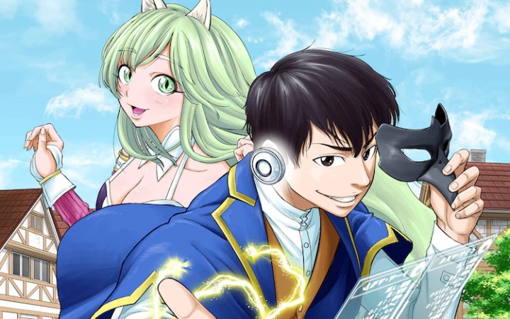 摸了就是我的？《落魄转移者》开始连载