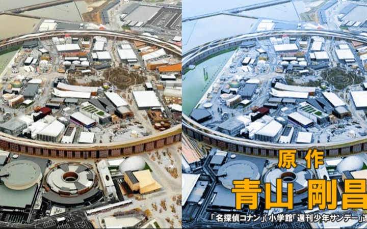 大阪世博会场馆引热议！？  网友脑补柯南剧场版剧情