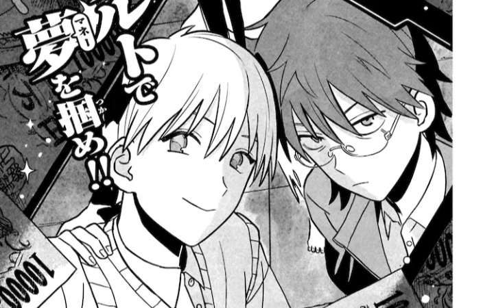 灵异照片挣大钱？《灵异照片密卖手册》开始连载