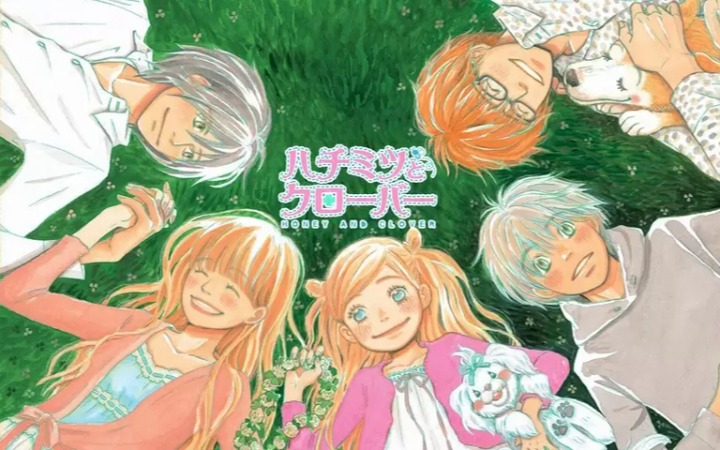 恋爱漫画的深层叙事 当情感故事遇见自我探索