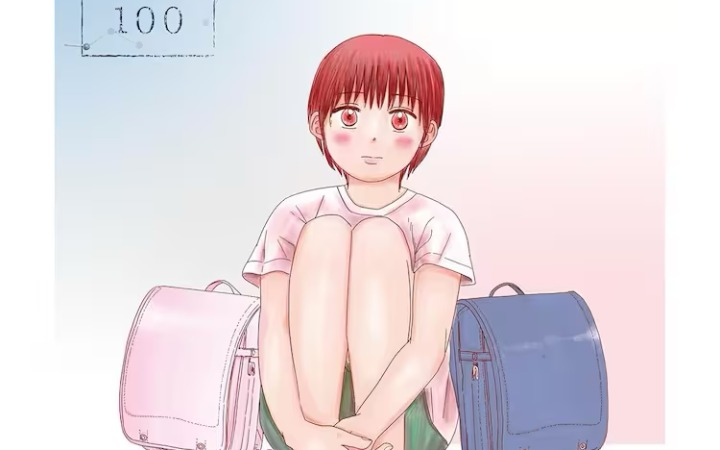 短篇漫画集《邻家的跨性别少女酱》真人电影化