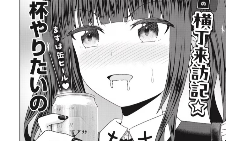 《哥特萝莉小巷》和《环球信号》开始连载