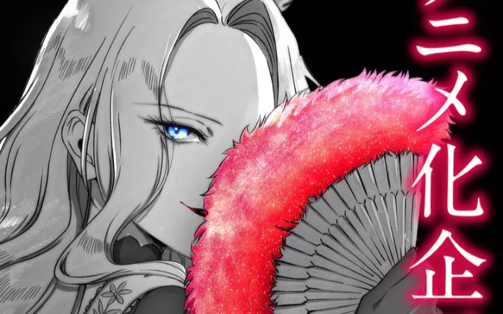 条漫即将替代传统漫画？漫画家下场分享经验！