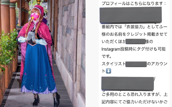 电视台零报酬借Cos服引众怒 素人8万日元藏品被当免费道具！？