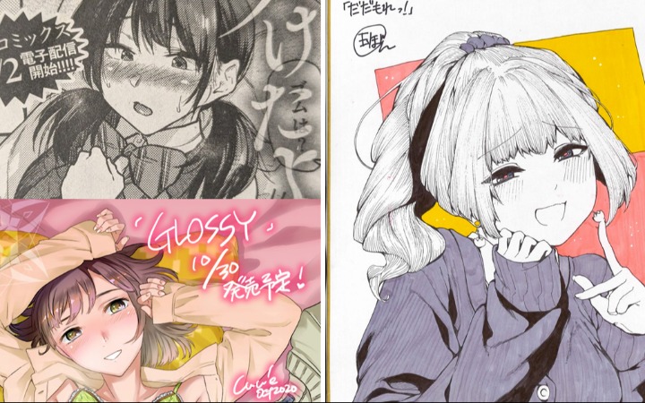 为什么卖座成人漫画家只画封面？日本二次元创作圈的去内容化争议