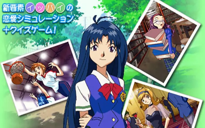 03年的美少女猜谜游戏掀起热议，原因居然是“宝可梦”？！