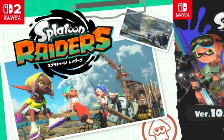 2025年6月第二周游戏新闻汇总