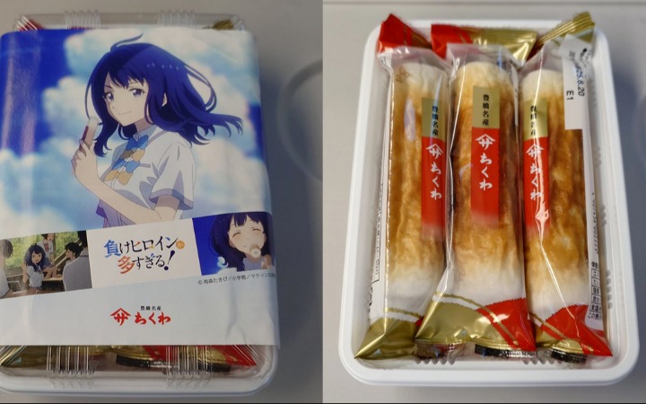 从竹轮包装到角色大米 日本动漫联名如何让宅宅心甘情愿掏腰包？