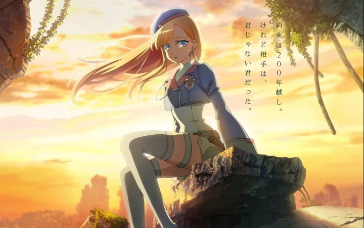 P.A.WORKS原创动画《永久的黄昏》官宣 10月开启未来叙事