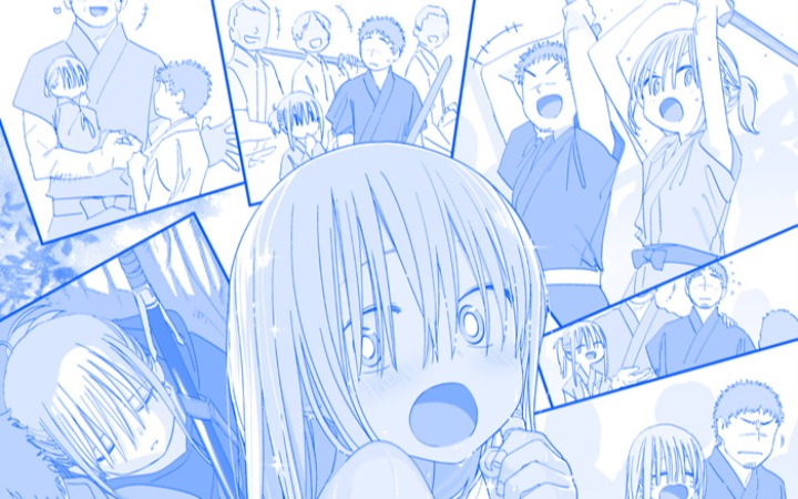 7.7~7.13热门新闻一览