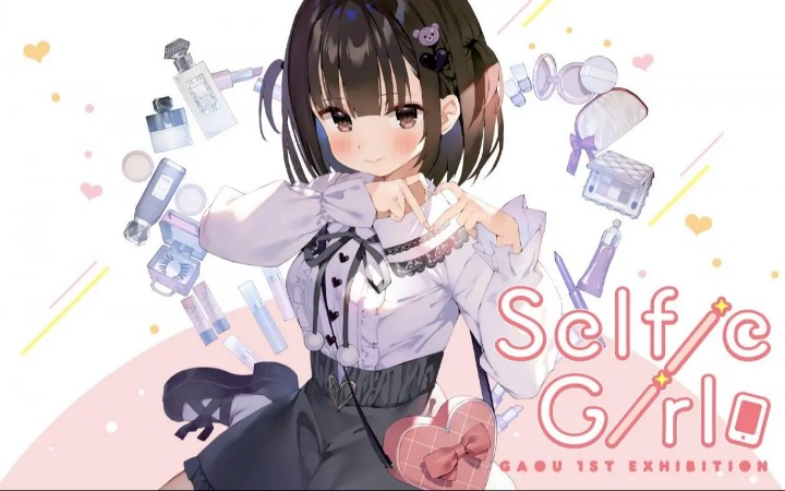 已婚人气画师承认不当行为 KADOKAWA紧急下架其全部作品