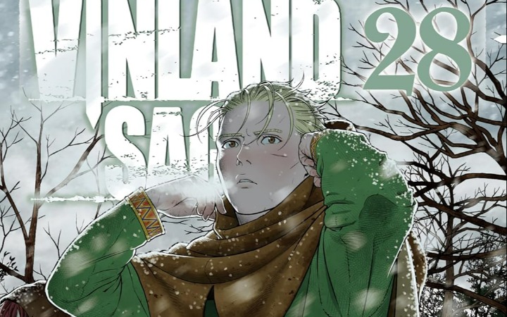 幸村诚《冰海战记》迎来最终回！新连载《新月之盘》接棒登场