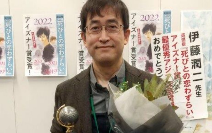 伊藤润二入选艾斯纳奖名人堂！恐怖美学征服全球