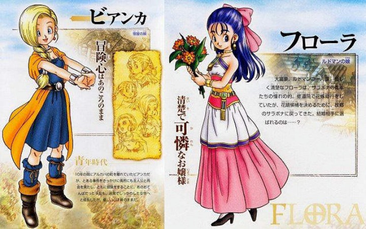 RPG最痛的温柔！30年后玩家仍在为《勇者斗恶龙V》的比安卡流泪