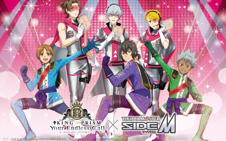《KING OF PRISM》×《偶像大师 SideM》合作视觉图公开