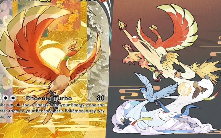 2025年7月第五周游戏新闻汇总