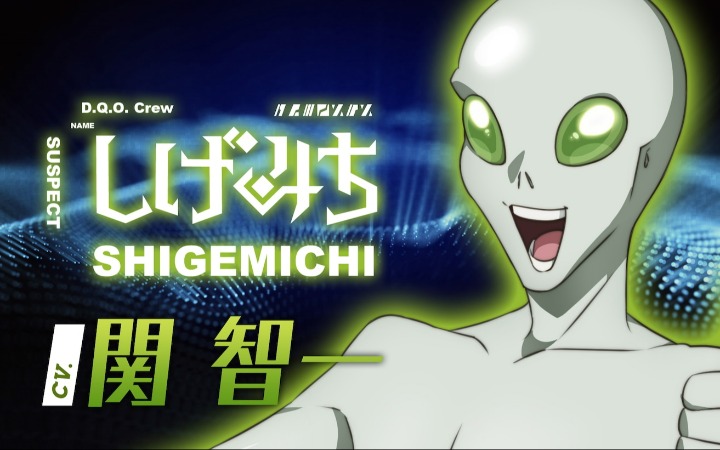 星际狼人杀蓄势待发！《古诺希亚》船员声优阵容曝光