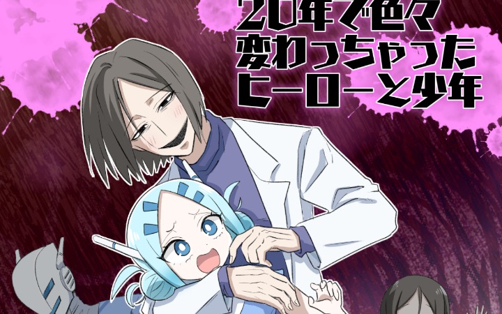 漫画家隐瞒身份遭女儿暗号逼问？ 上演趣味家庭攻防战