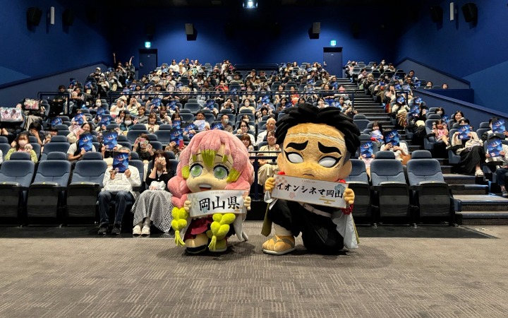 票房势不可挡！《鬼灭之刃剧场版 猗窝座再来》登日本影史第三