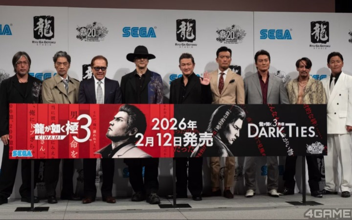 《人中之龙》系列20周年特別企画 合作推出真人影视剧