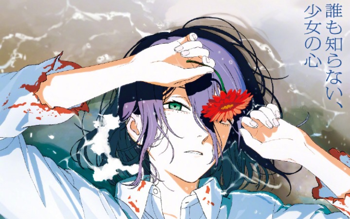 剧场版动画《电锯人 蕾塞篇》公开上映后视觉图