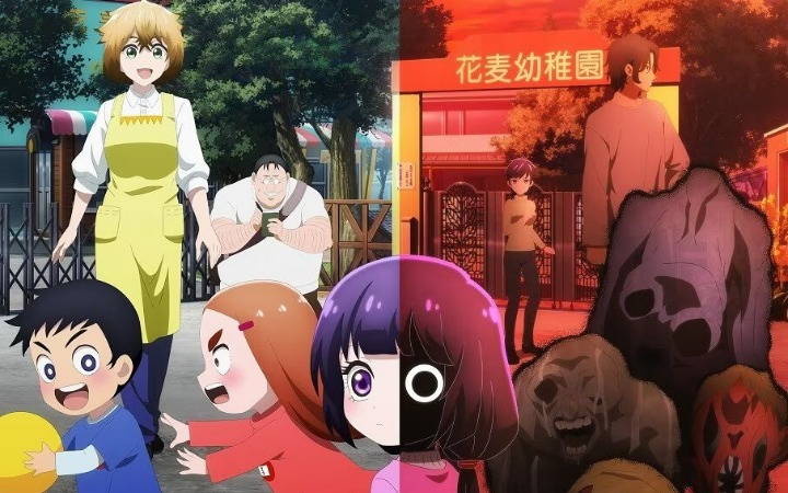 《小伽椰并不可怕》定档26年1月 新声优名单及预告公开