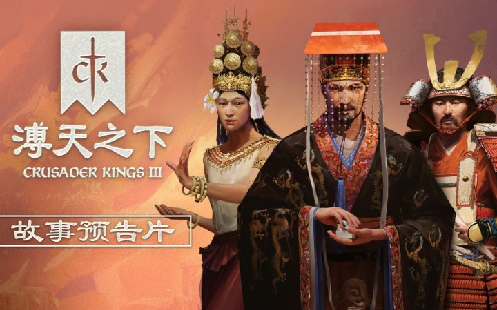 2025年10月第二周游戏新闻汇总