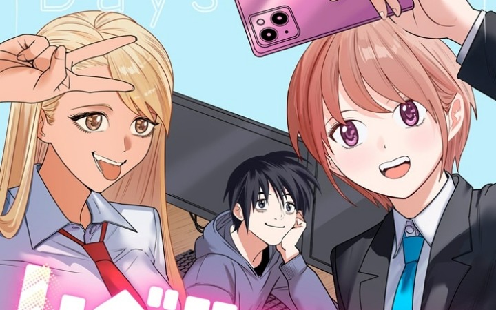 《LEVEL UP DAYS～青梅竹马的攻略支援～》开始连载