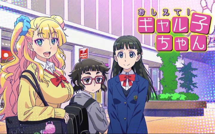 《百无禁忌！女高中生私房话》重启连载 曾因作者争议停更