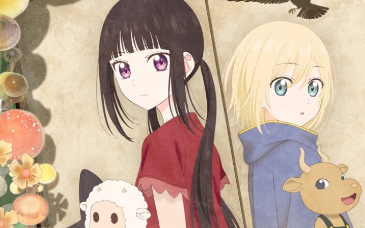 樋口橘原作TV动画《毒菇魔女》主视觉图、主PV公开