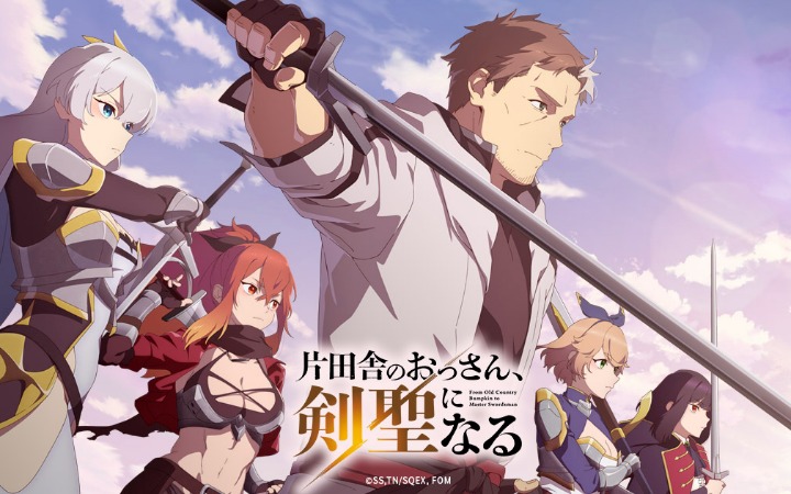 不止魔性画风！《野原广志午餐的流派》带火大叔主角新潮流