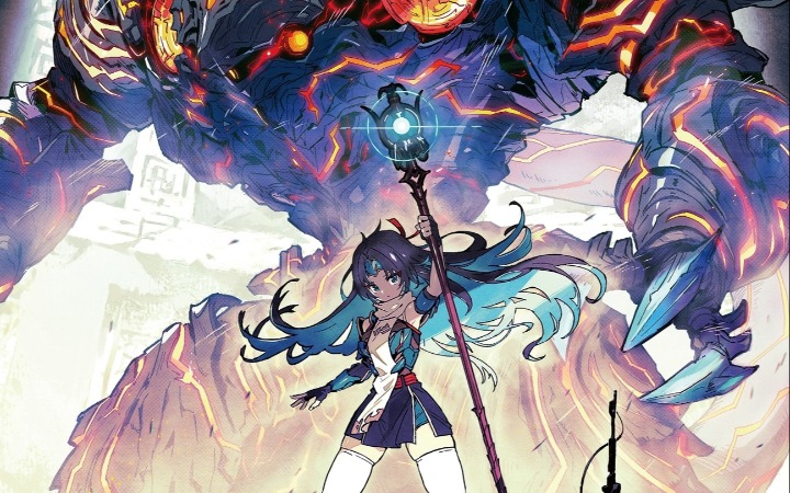 圆谷×东映强强联手！原创动画《怪兽解码 艾达拉的指环》官宣