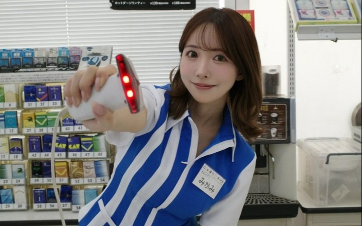 《玉川小姐，你拍过AV吗？》与三上悠亚联动 推出合作写真