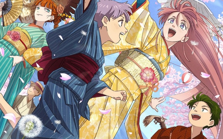 东京动画奖盛典2026主视觉图公开！