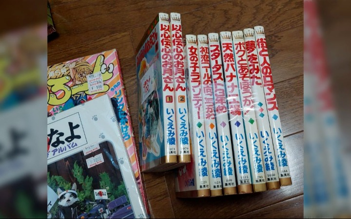 日本漫画界旧规引轩然大波 出版社设25岁投稿门槛！？