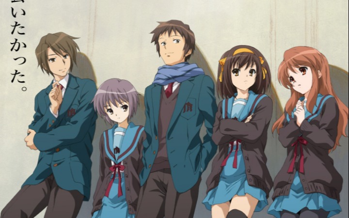 《凉宫春日的消失》2026重映 原作者曝名场面诞生秘辛