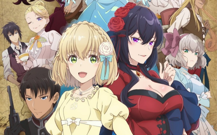 《厄里斯的圣杯》主视觉图公开 2026年1月8日晚首播！