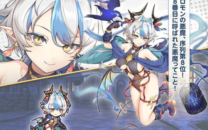 铁血10周年威力太猛！美少女手游评论区被高达粉丝占领