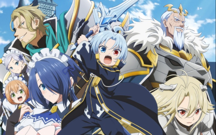 《贵族转生～得天眷顾一出生就获得最强力量～》主视觉图公开