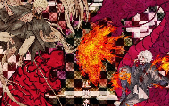 十二星座近期运势（2025年11月第4周）