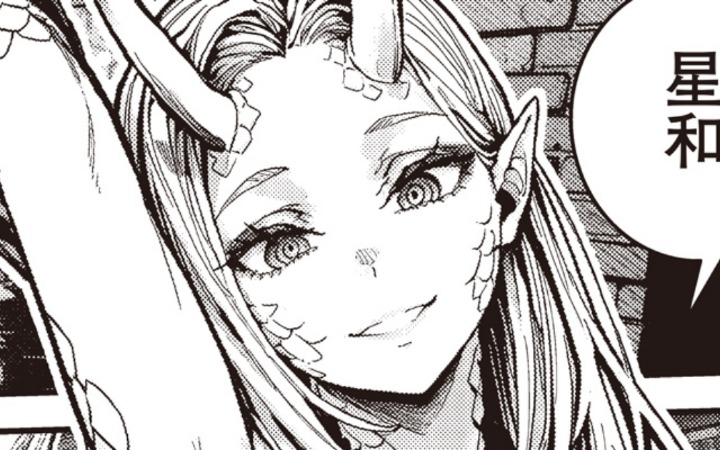 AI绘图争议炸翻漫圈！集英社新人奖获奖作品遭质疑