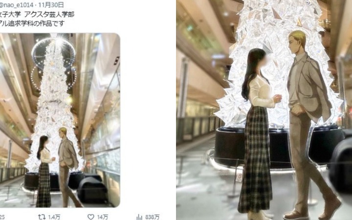 亚克力立牌的神级用法！ 让二次元角色破次元约会