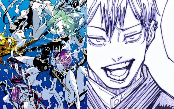 朋友求亮晶晶治愈漫？他推荐《宝石之国》被吐槽“没心”