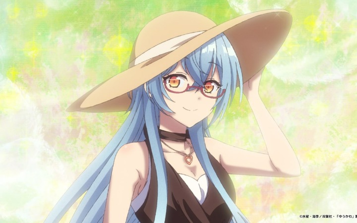 《身为魔族的我想向勇者小队的可爱女孩告白》正式PV公开