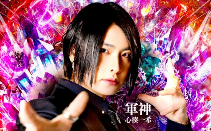 《鬼灭之刃》票房席卷全球之际 前男公关黑死牟Cos惊艳出圈