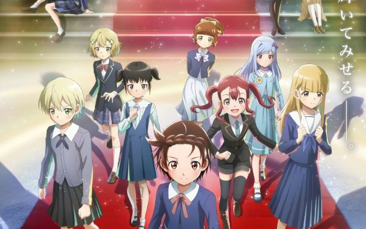 冲刺全日本锦标赛！《金牌得主》动画第二季定档