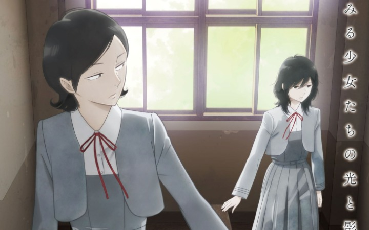 《淡岛百景》第三弹角色视觉图公开